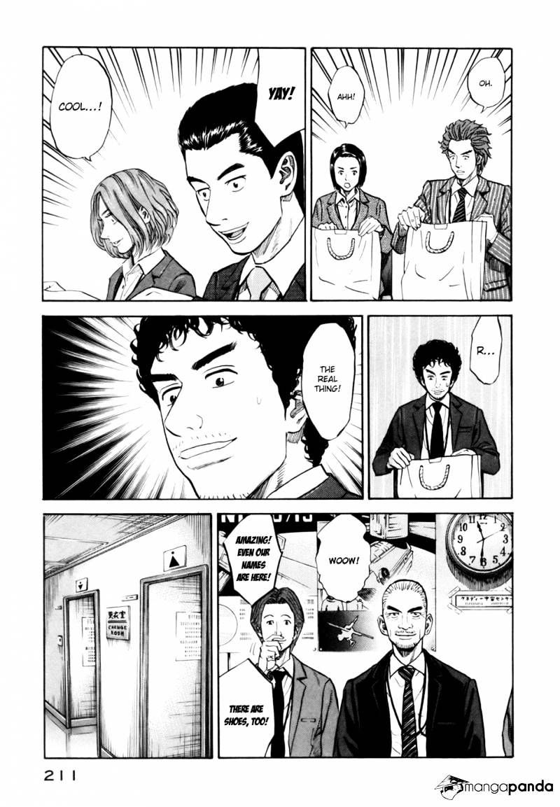 Uchuu Kyoudai chapter 88 page 10