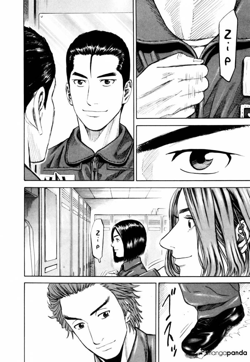 Uchuu Kyoudai chapter 88 page 11