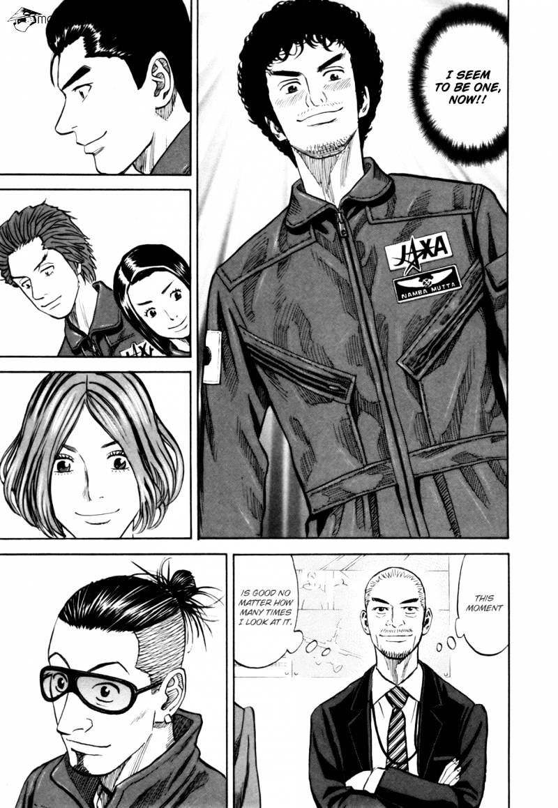 Uchuu Kyoudai chapter 88 page 15