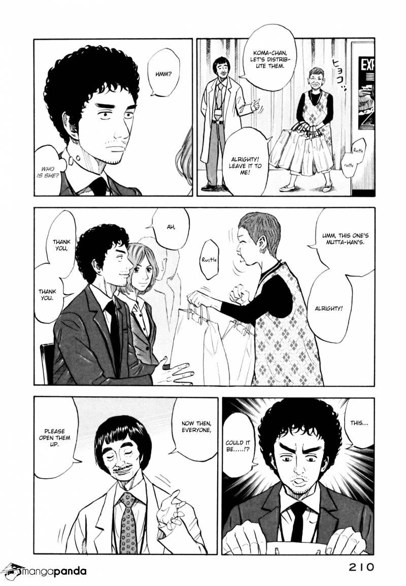 Uchuu Kyoudai chapter 88 page 9