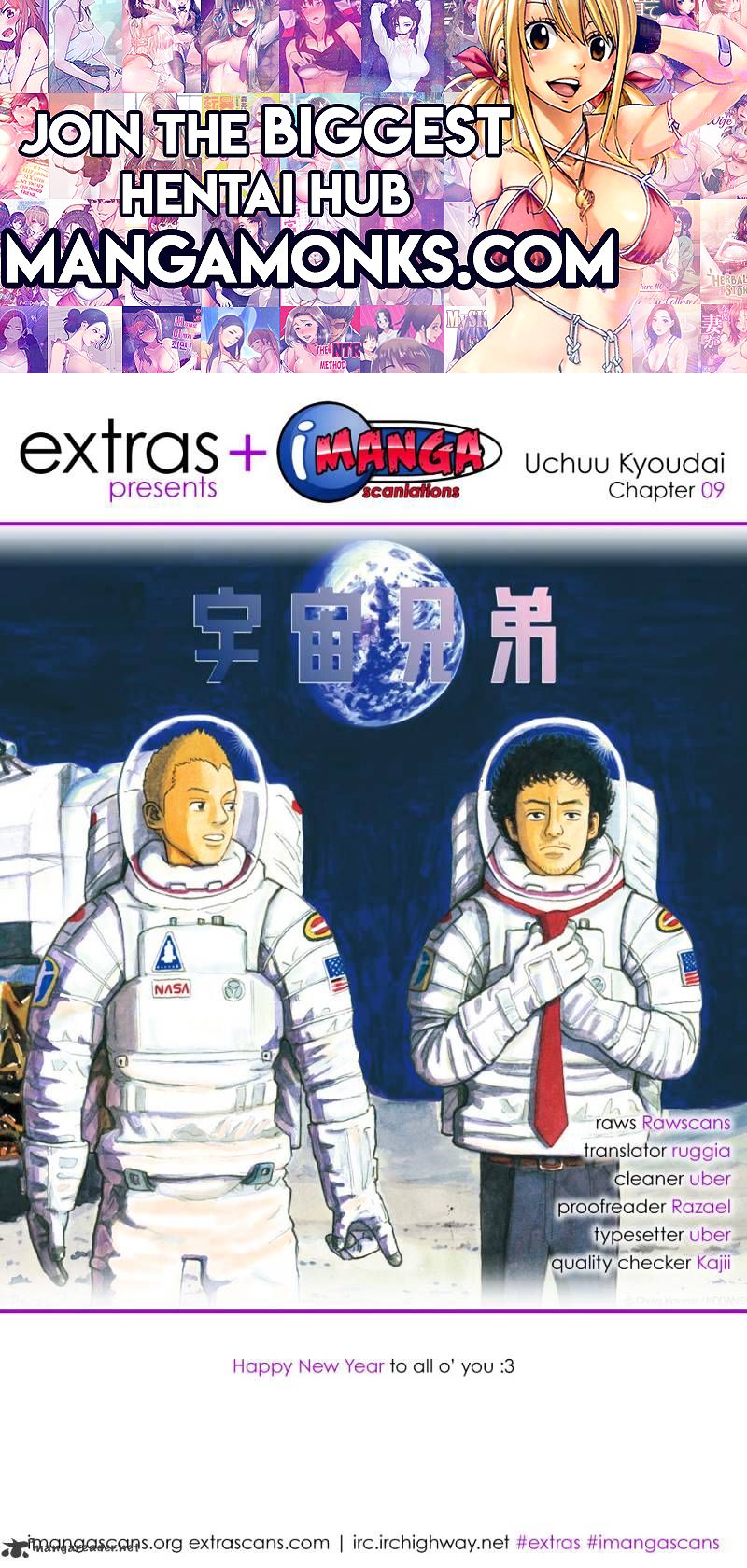 Uchuu Kyoudai chapter 9 page 1