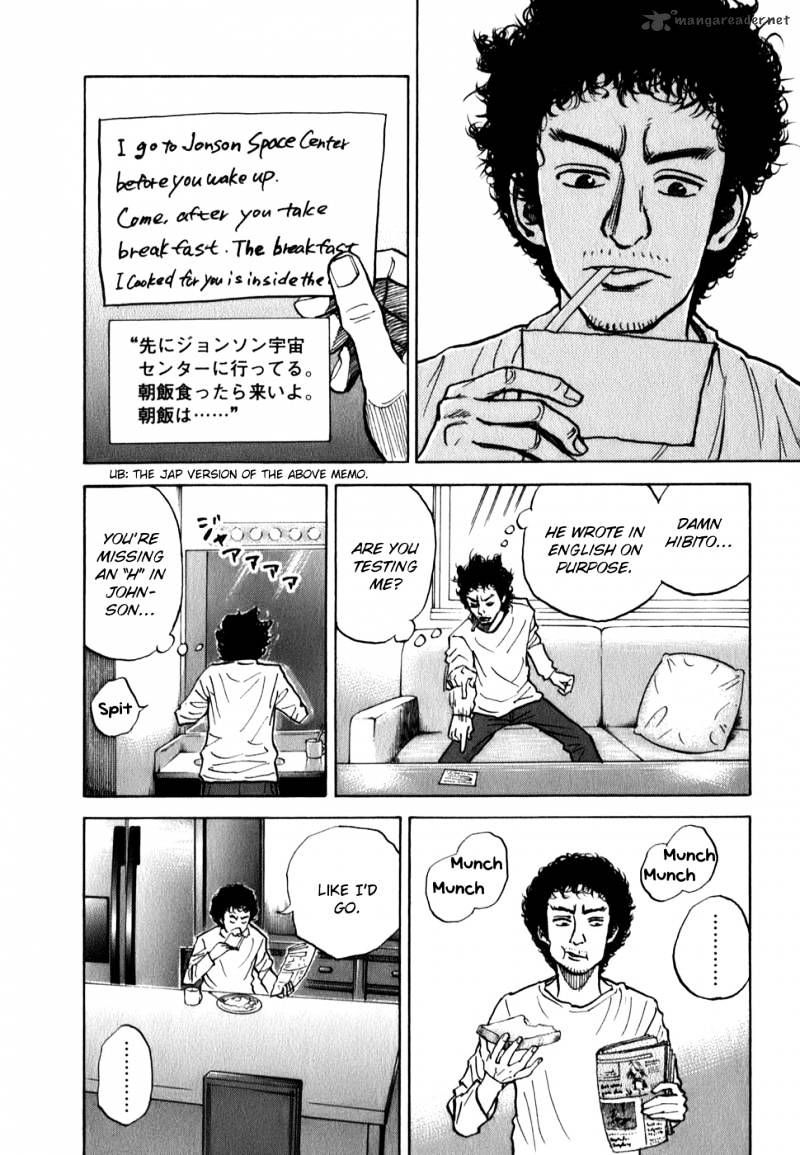 Uchuu Kyoudai chapter 9 page 13