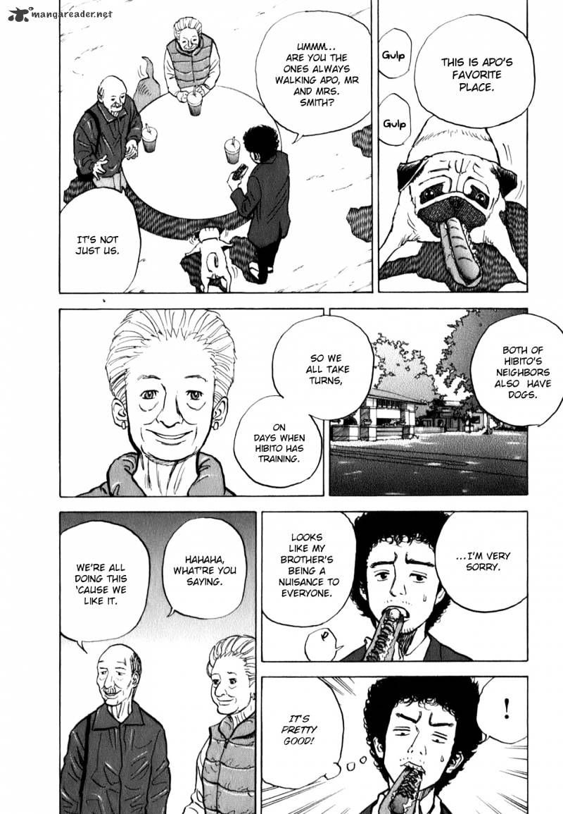 Uchuu Kyoudai chapter 9 page 17