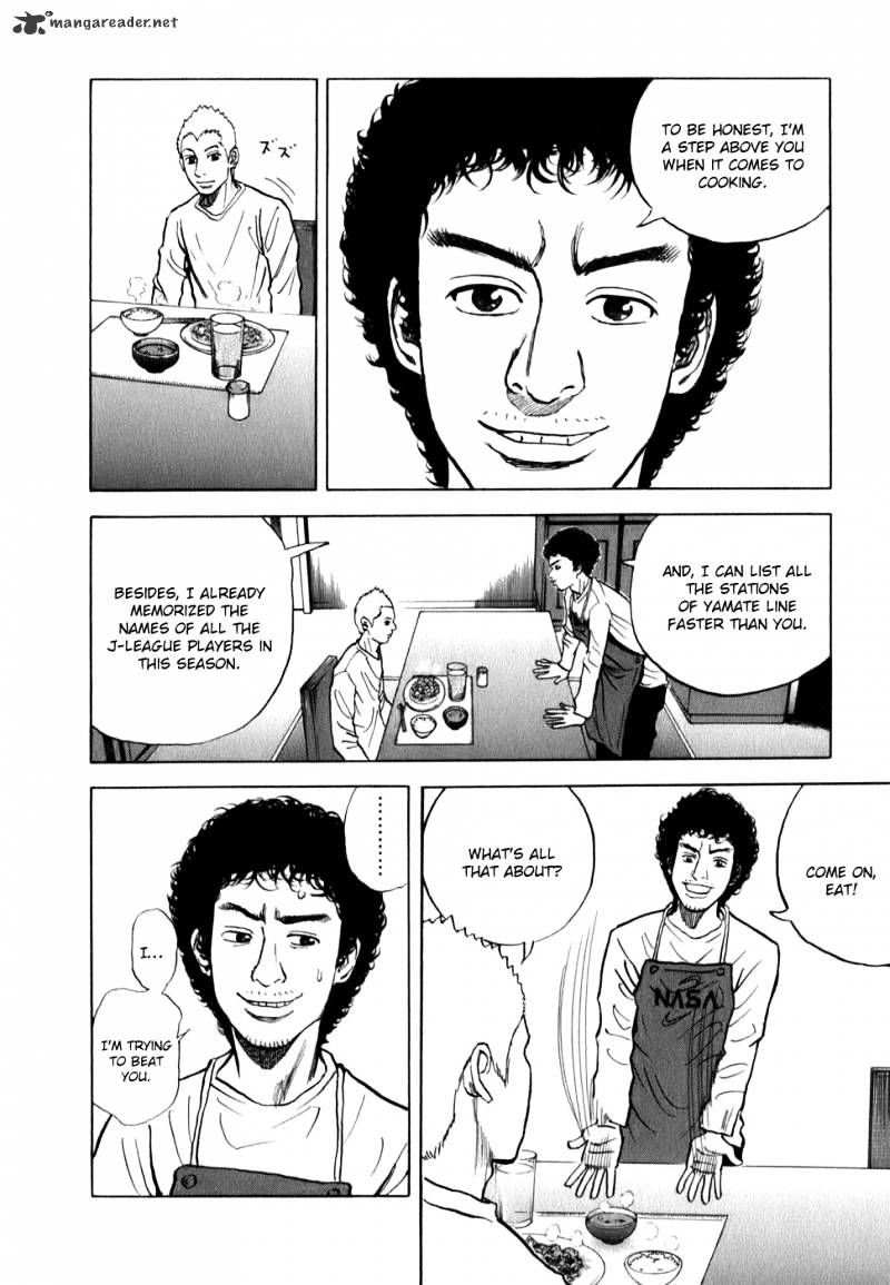 Uchuu Kyoudai chapter 9 page 21