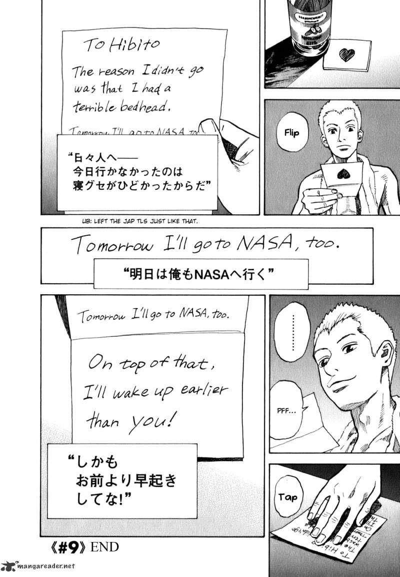 Uchuu Kyoudai chapter 9 page 29