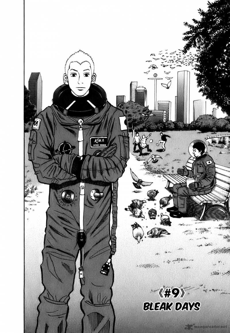 Uchuu Kyoudai chapter 9 page 9