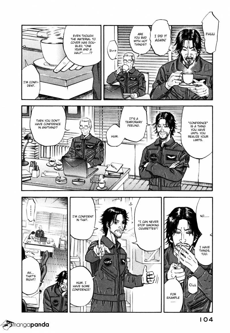 Uchuu Kyoudai chapter 93 page 15