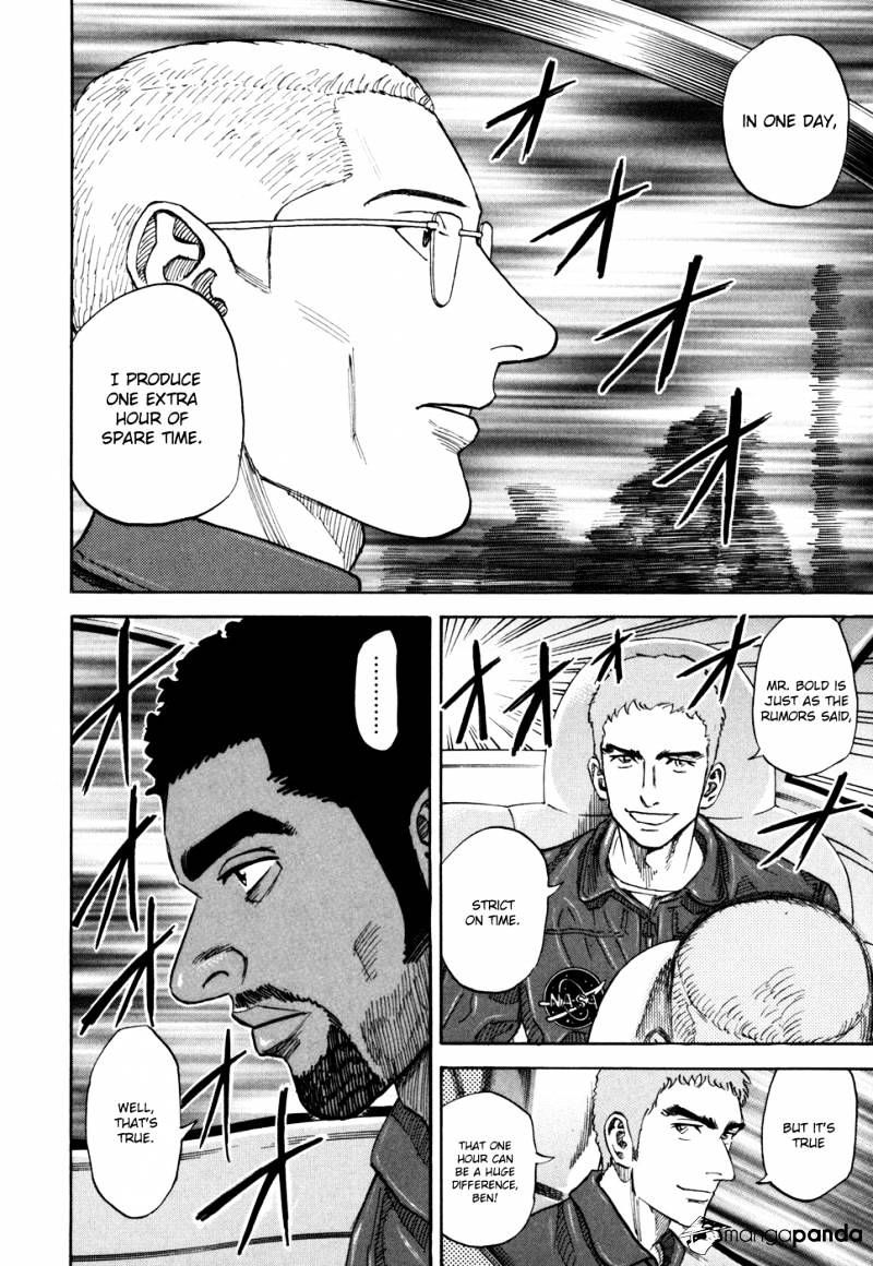 Uchuu Kyoudai chapter 93 page 3