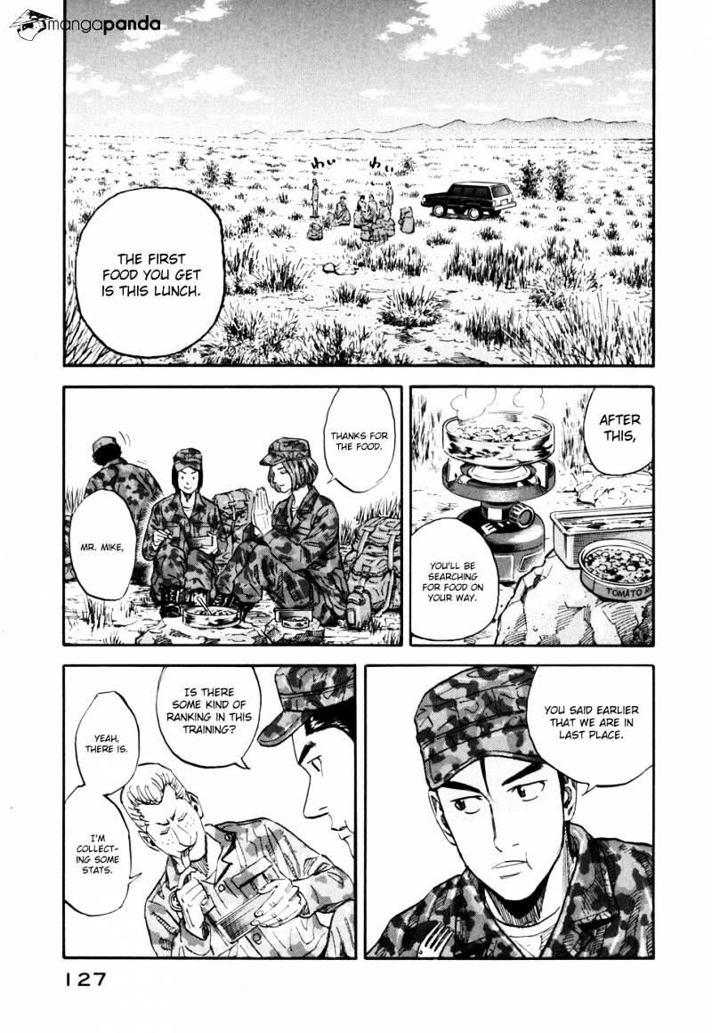 Uchuu Kyoudai chapter 94 page 15