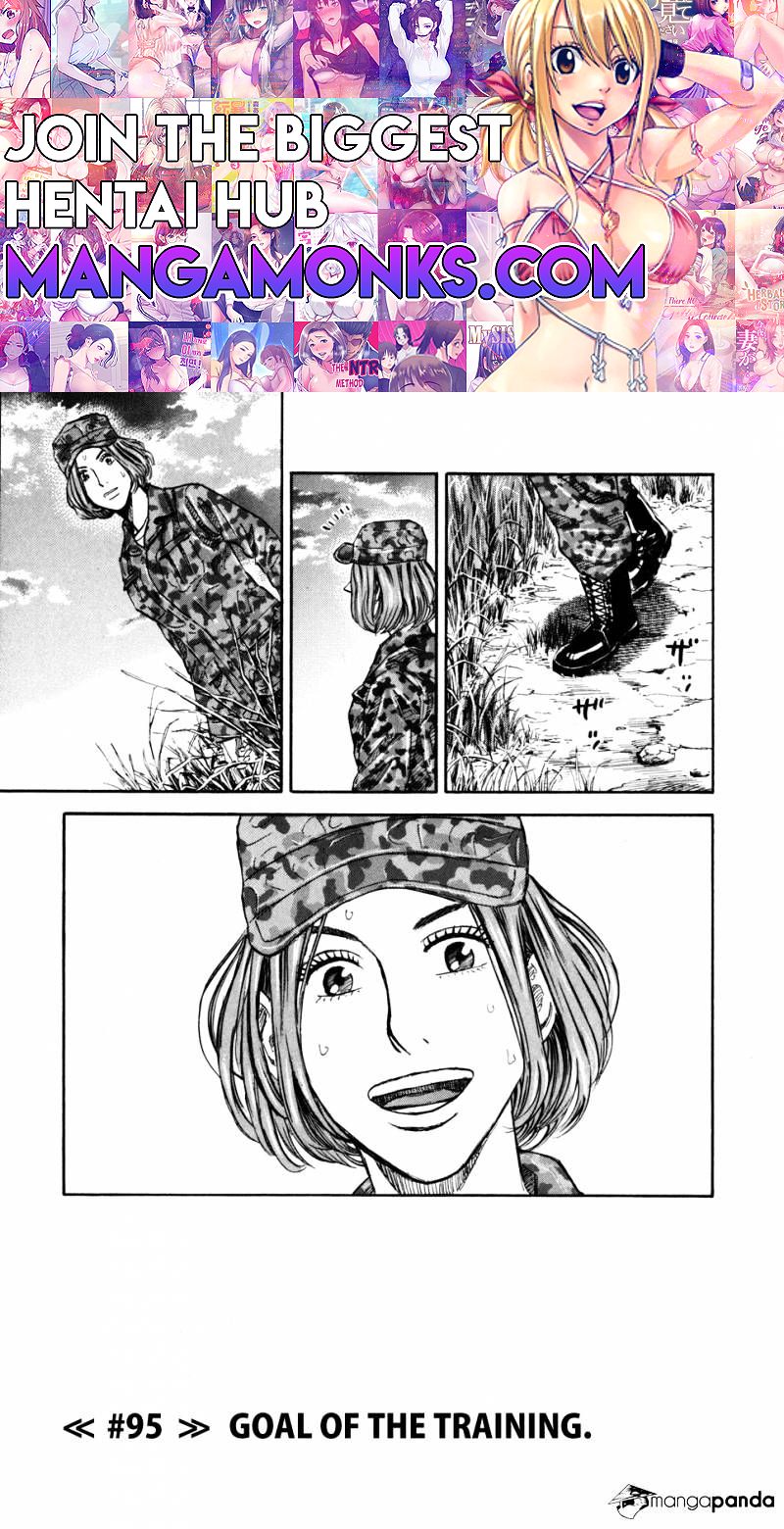 Uchuu Kyoudai chapter 95 page 1