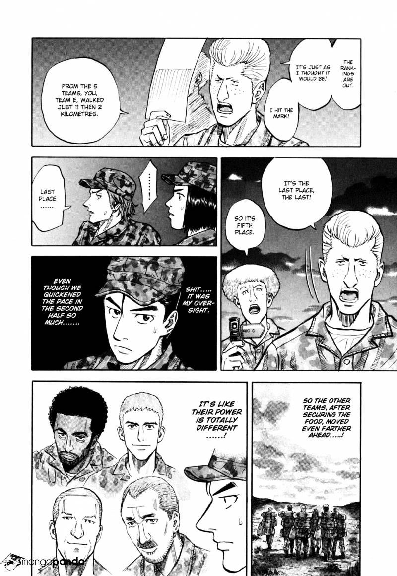 Uchuu Kyoudai chapter 95 page 12