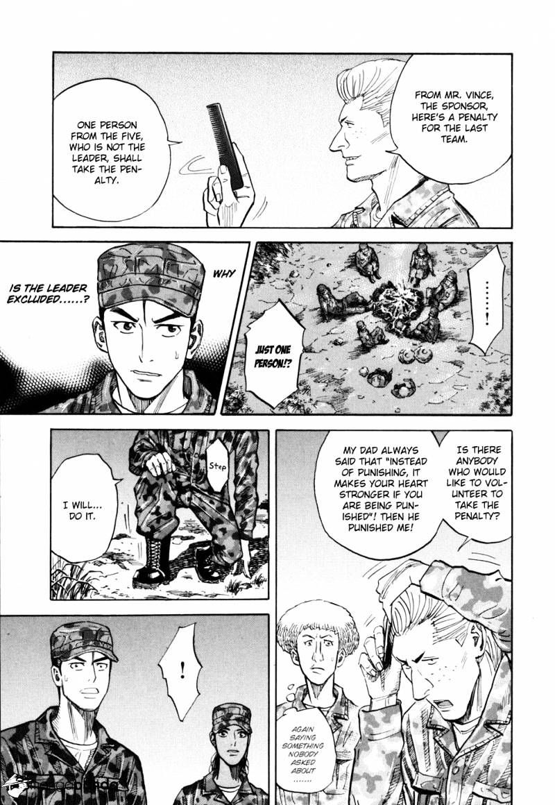 Uchuu Kyoudai chapter 95 page 13