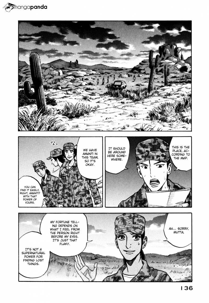 Uchuu Kyoudai chapter 95 page 2