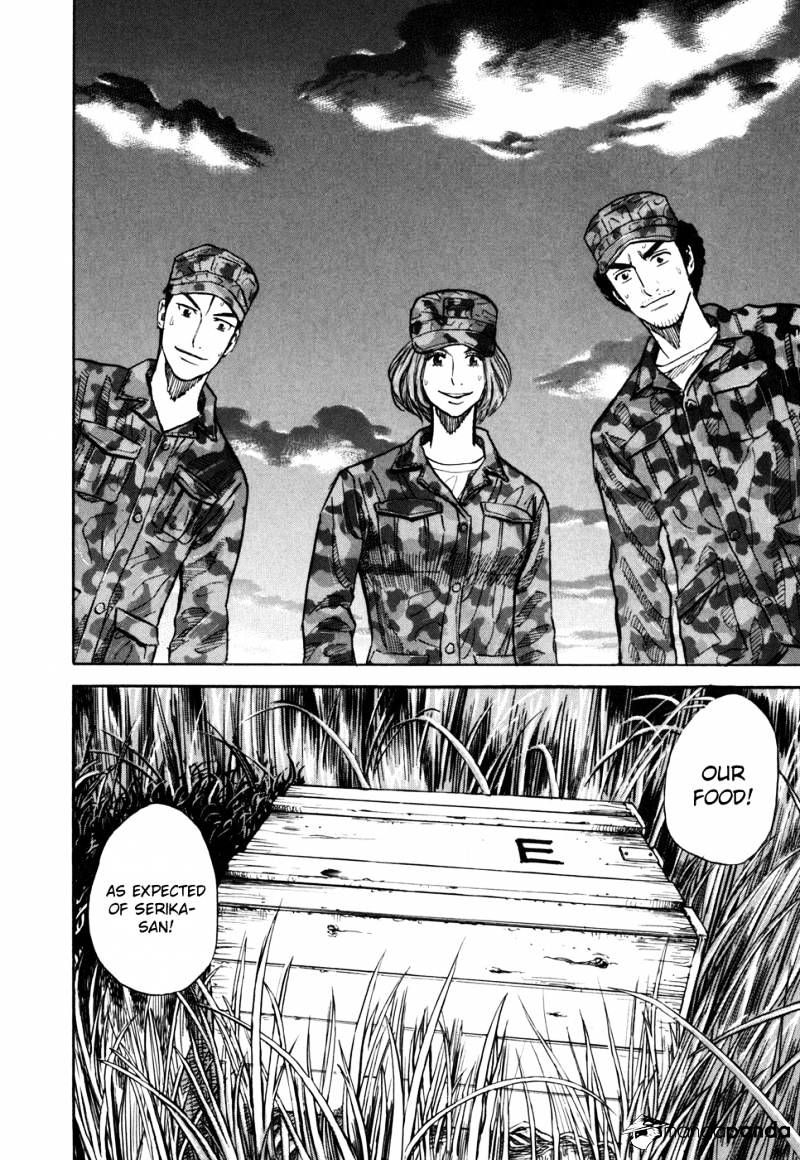 Uchuu Kyoudai chapter 95 page 4