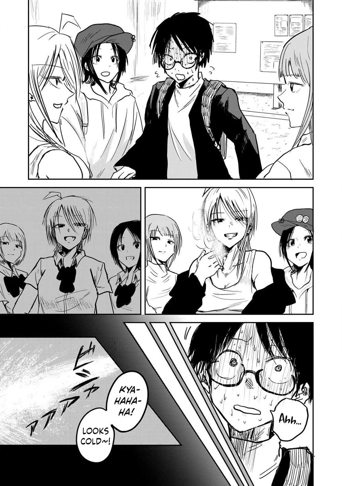 Ueno-kun Has Been Developed chapter 1 page 14
