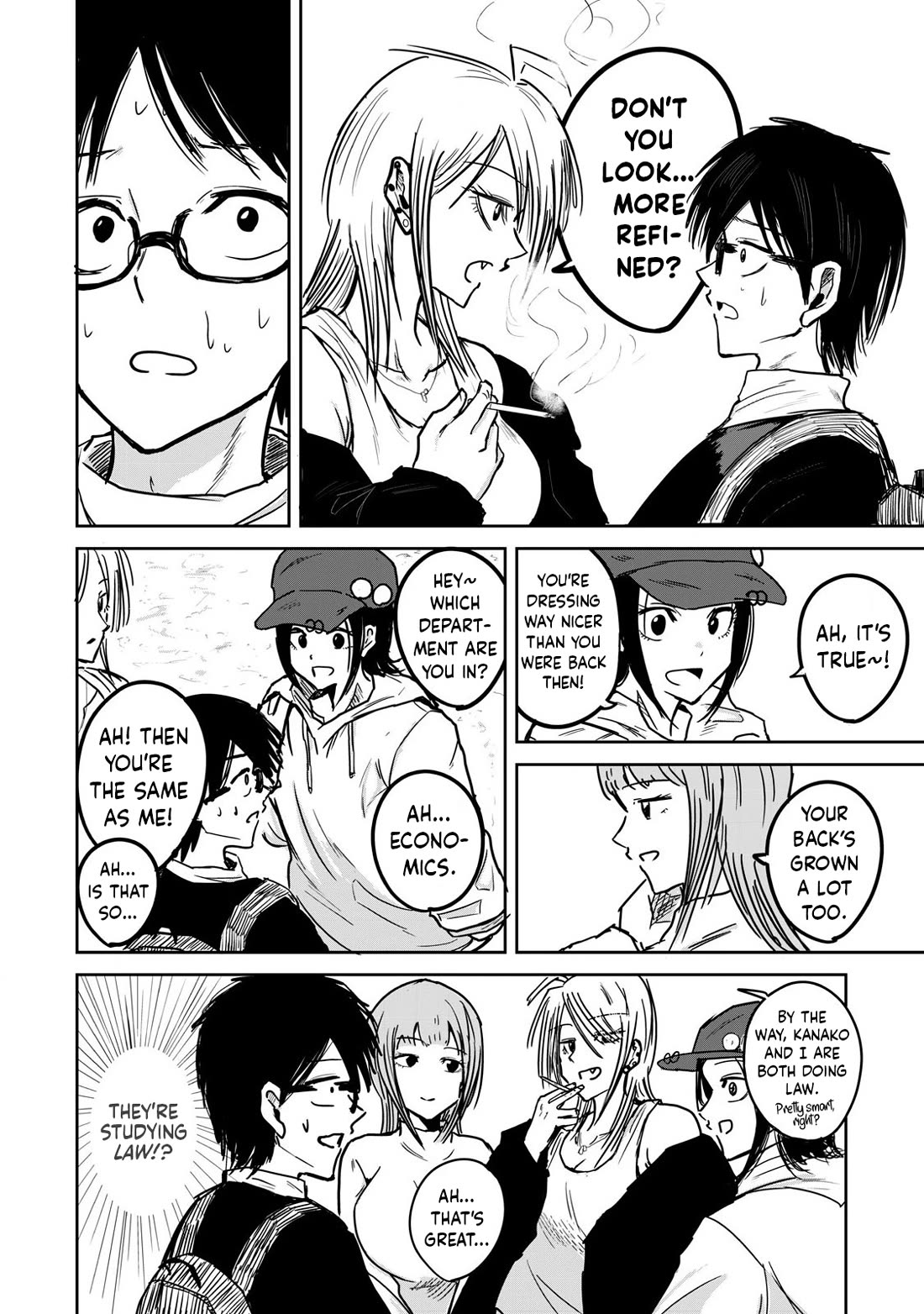 Ueno-kun Has Been Developed chapter 1 page 17