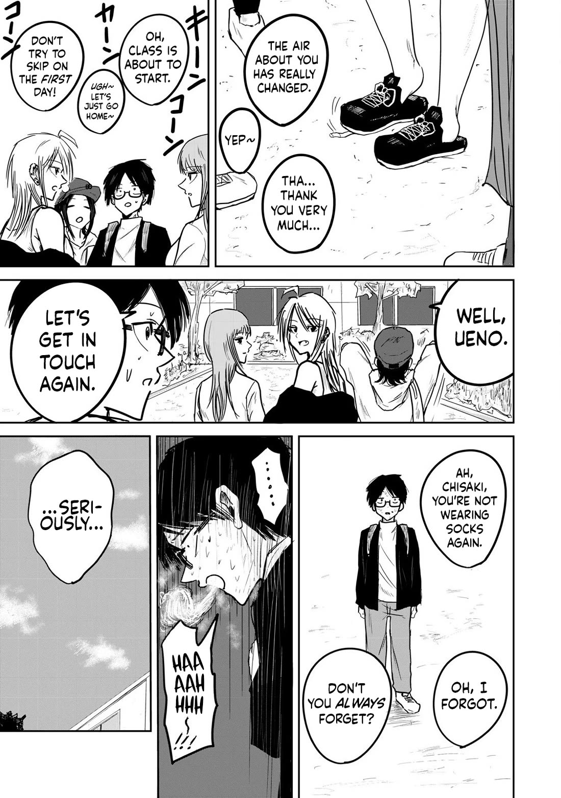Ueno-kun Has Been Developed chapter 1 page 18
