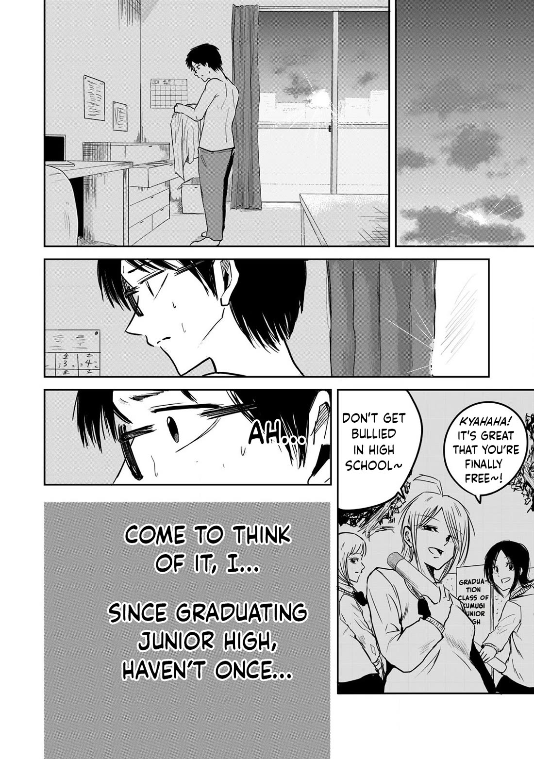 Ueno-kun Has Been Developed chapter 1 page 19