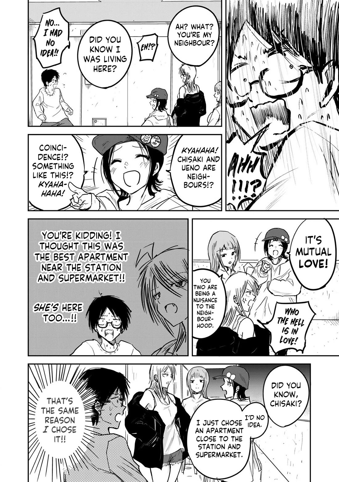 Ueno-kun Has Been Developed chapter 1 page 21