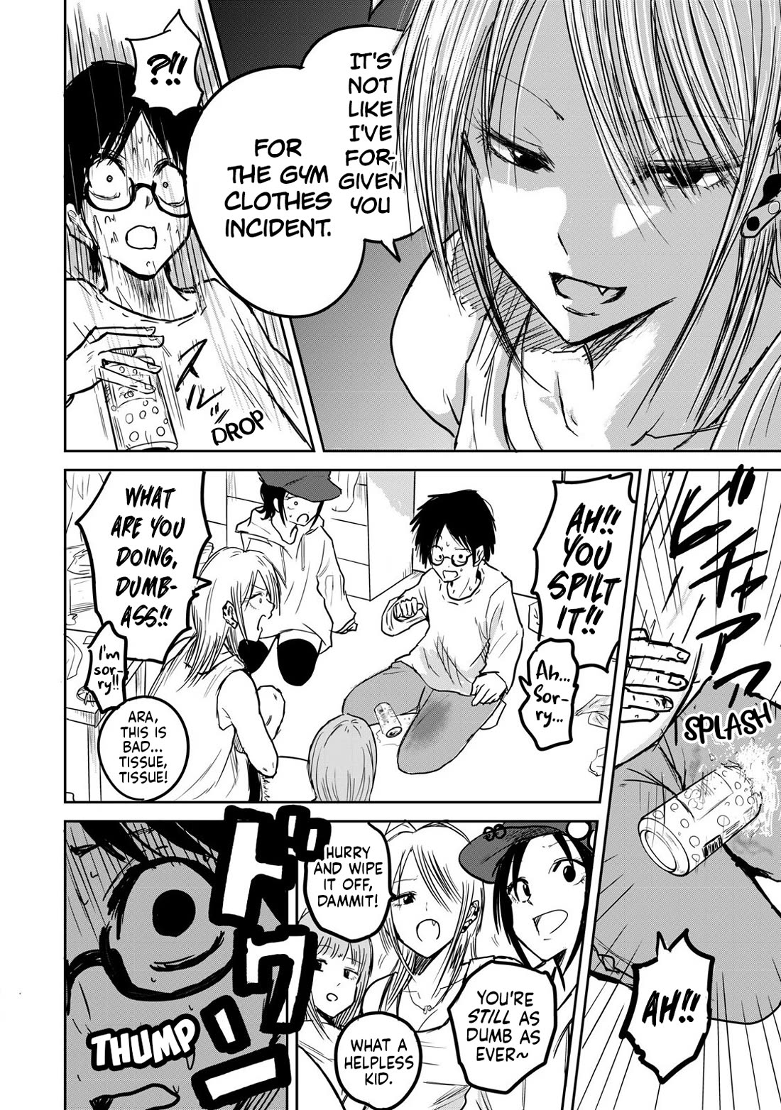 Ueno-kun Has Been Developed chapter 1 page 29