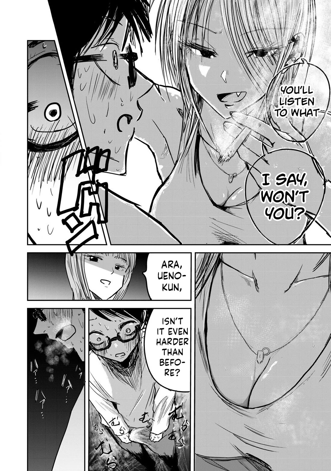 Ueno-kun Has Been Developed chapter 1 page 39
