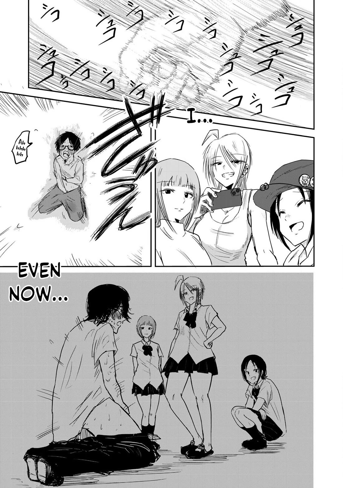 Ueno-kun Has Been Developed chapter 1 page 46