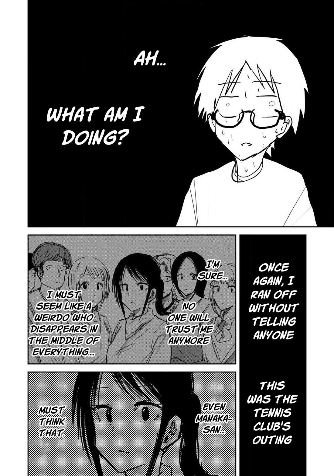 Ueno-kun Has Been Developed chapter 10 page 12