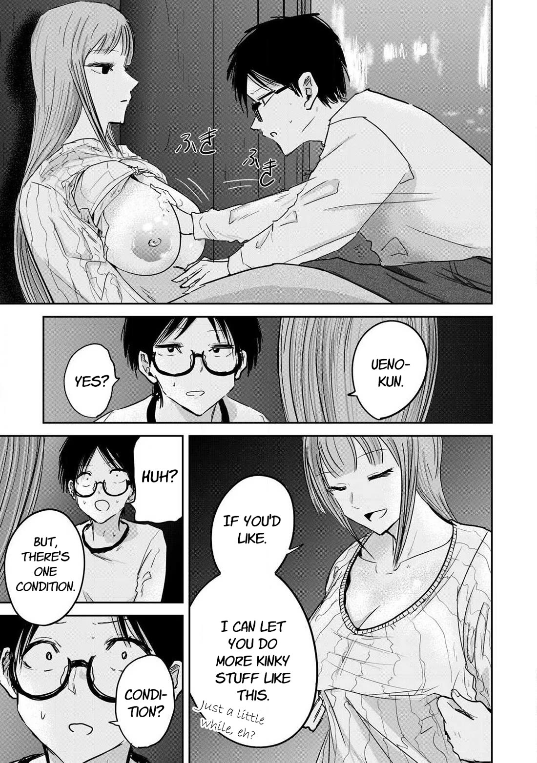Ueno-kun Has Been Developed chapter 10 page 15