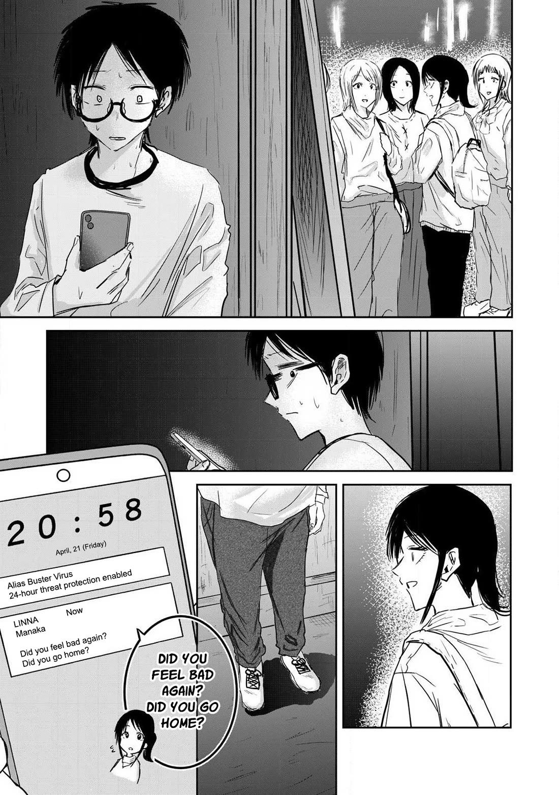 Ueno-kun Has Been Developed chapter 10 page 17
