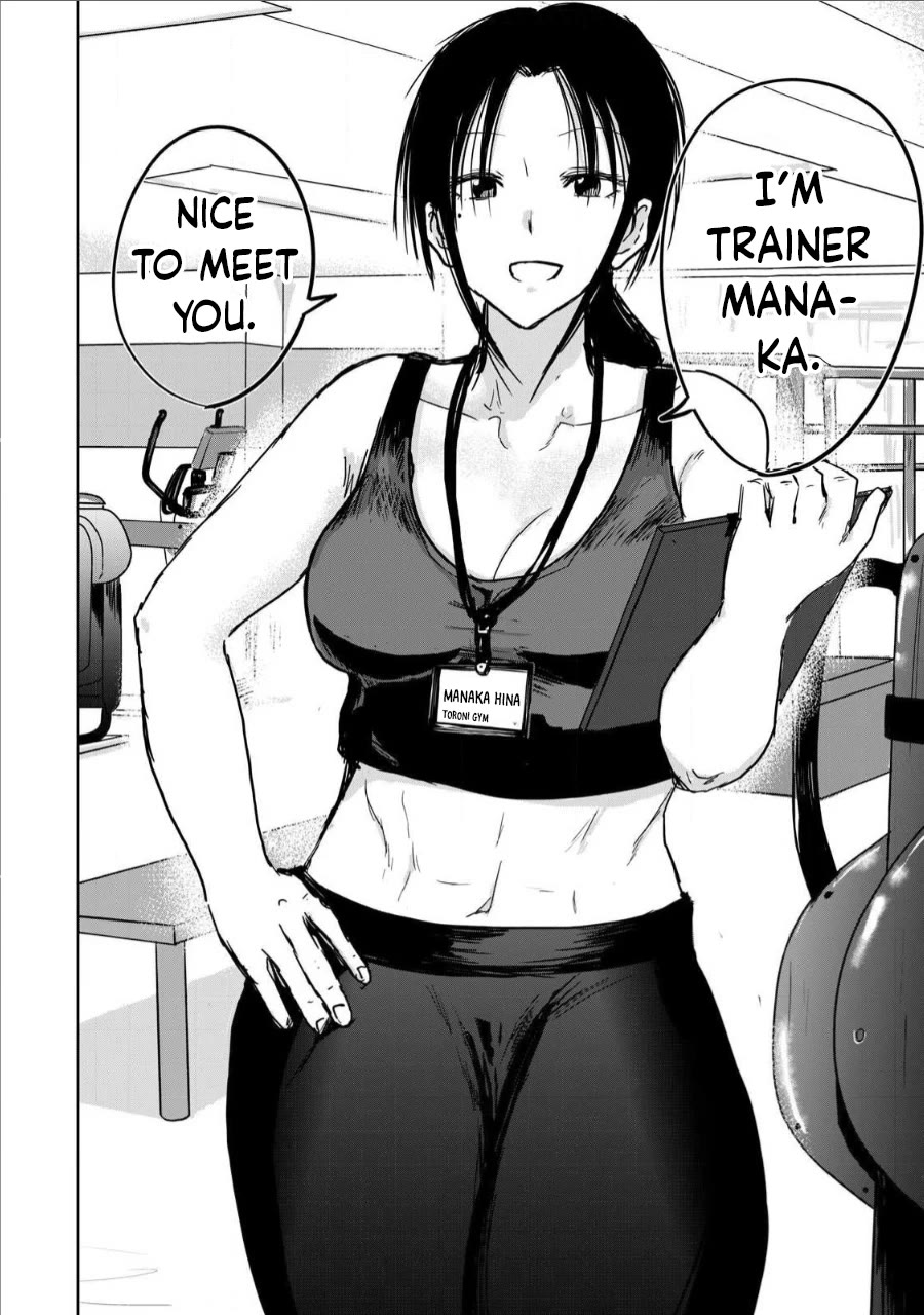 Ueno-kun Has Been Developed chapter 11 page 8