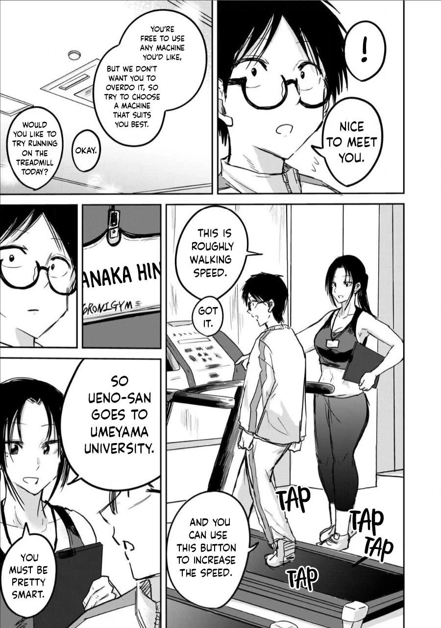 Ueno-kun Has Been Developed chapter 11 page 9