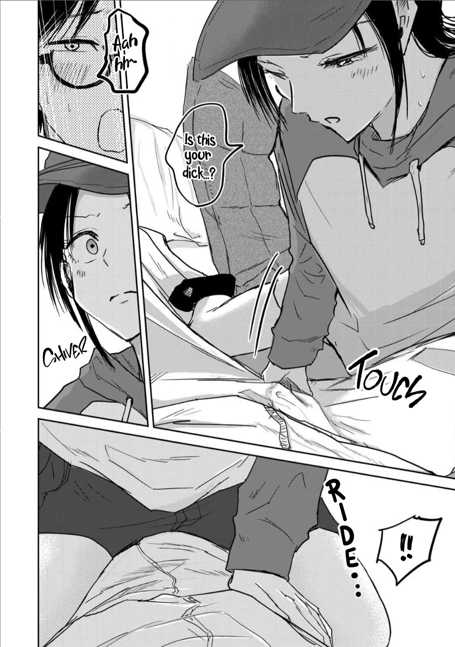 Ueno-kun Has Been Developed chapter 12 page 16
