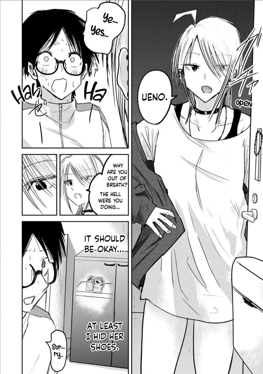 Ueno-kun Has Been Developed chapter 13 page 15