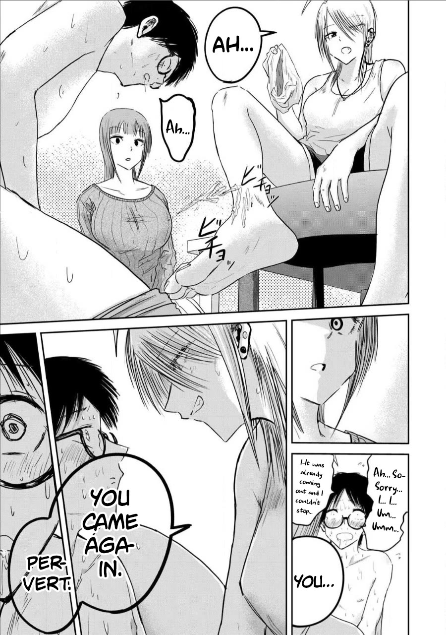 Ueno-kun Has Been Developed chapter 16 page 15