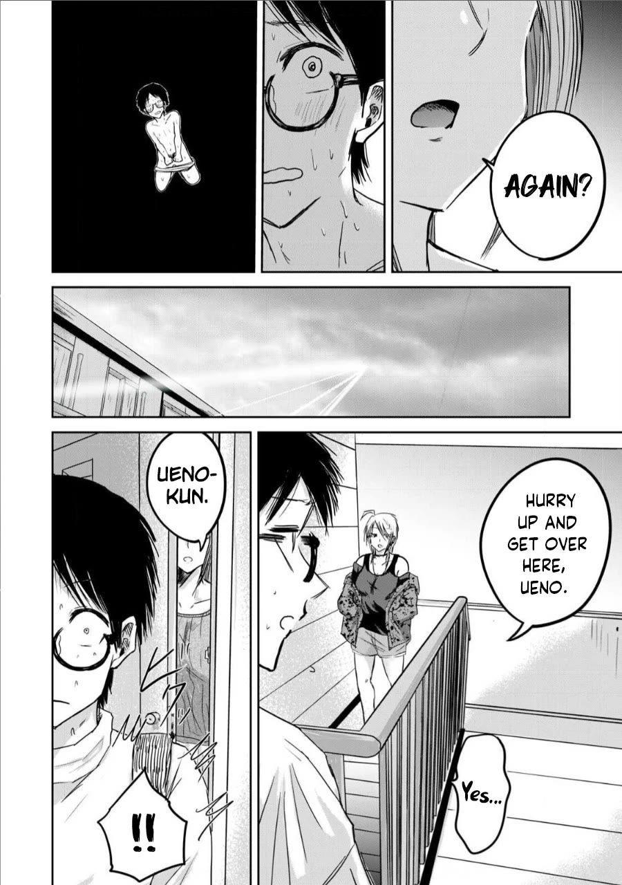 Ueno-kun Has Been Developed chapter 16 page 16