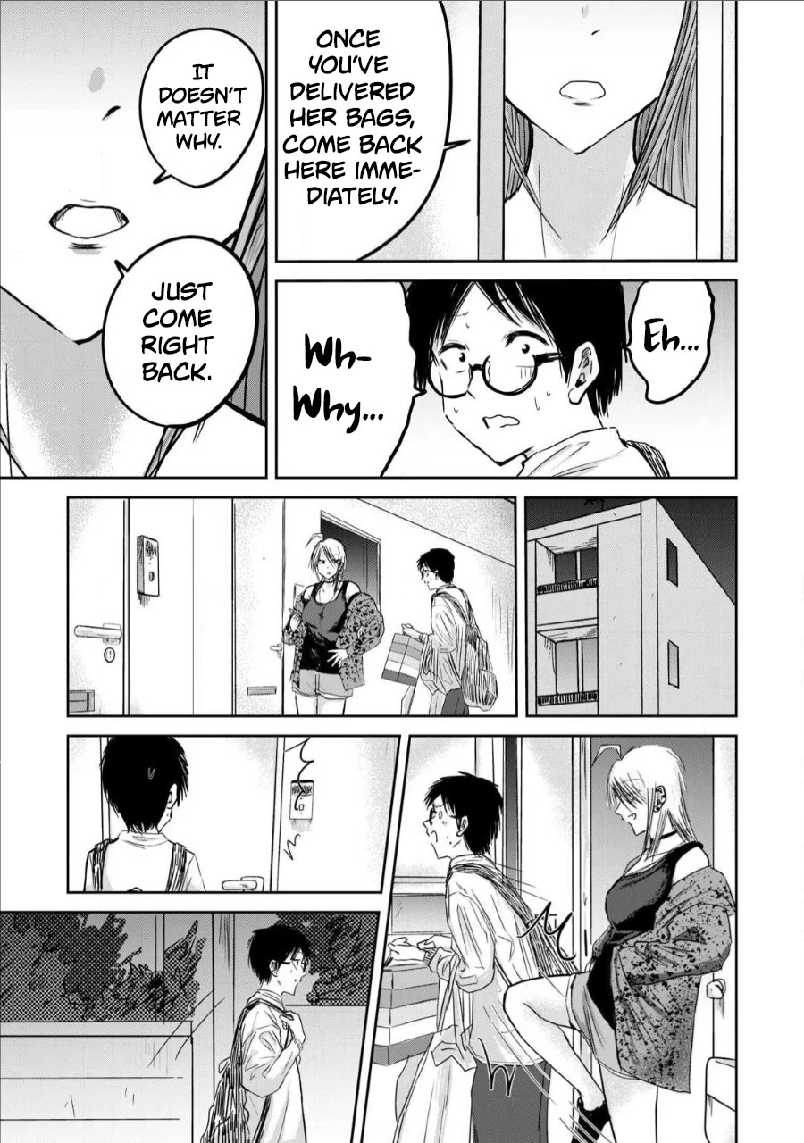 Ueno-kun Has Been Developed chapter 16 page 17