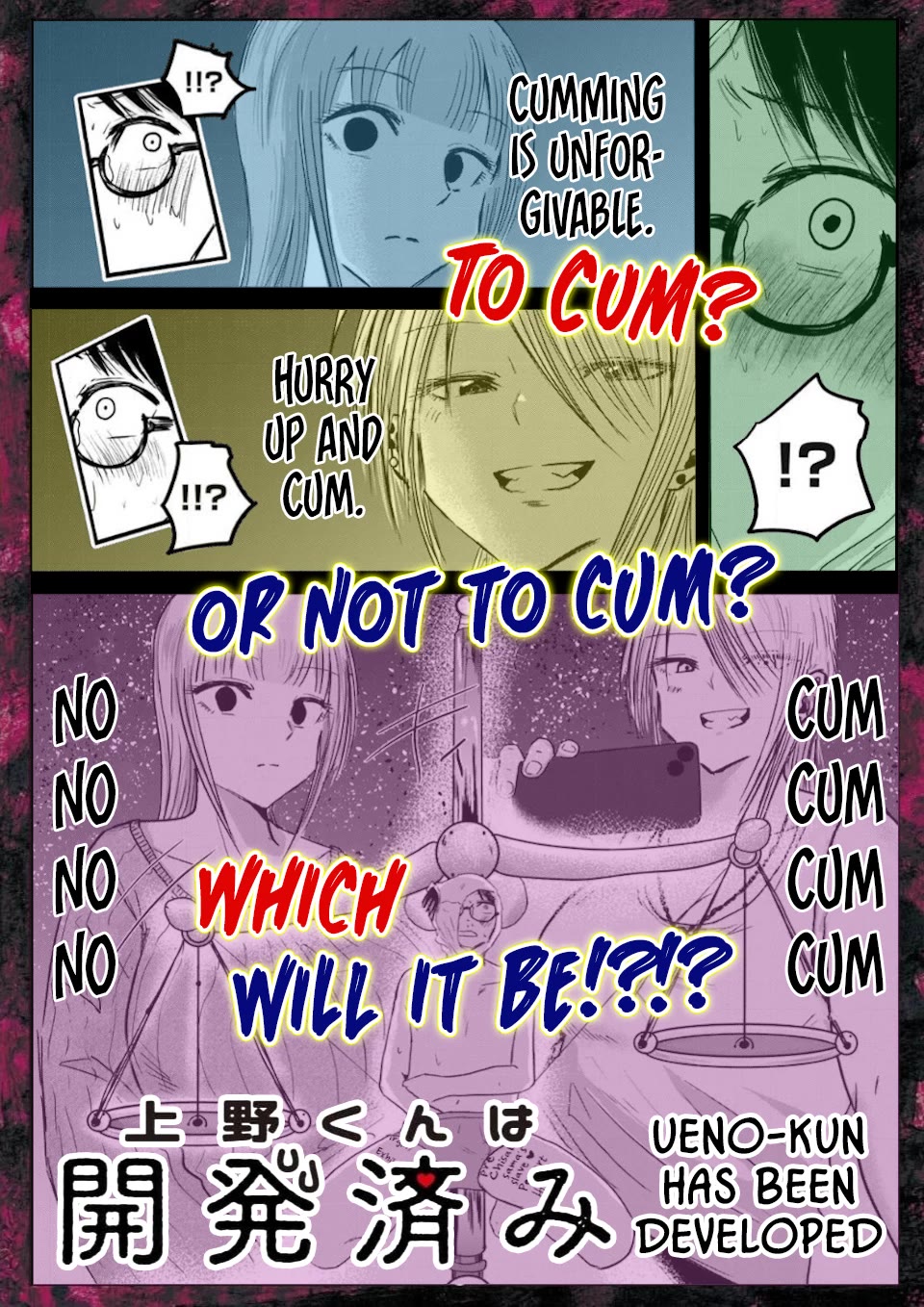 Ueno-kun Has Been Developed chapter 16 page 21