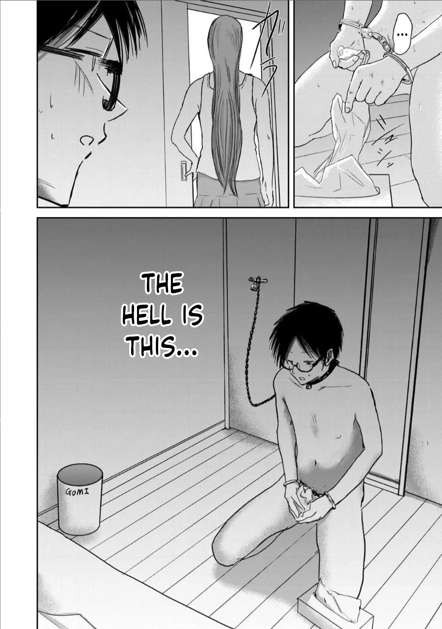 Ueno-kun Has Been Developed chapter 17 page 16