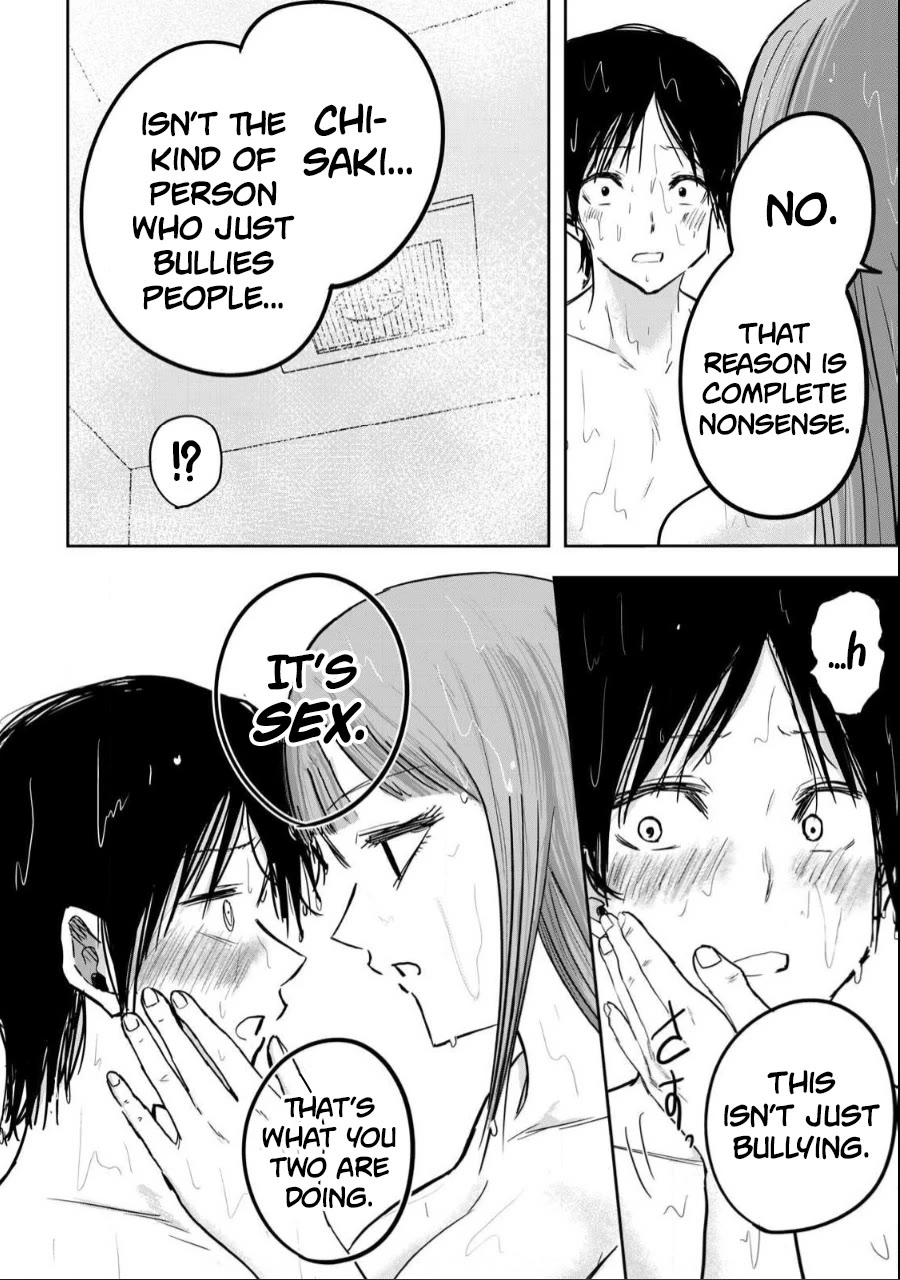 Ueno-kun Has Been Developed chapter 18 page 10