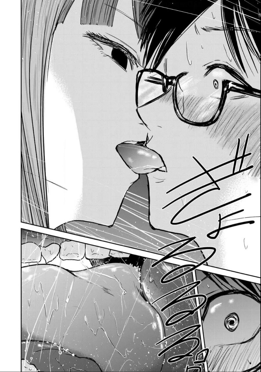 Ueno-kun Has Been Developed chapter 18 page 16