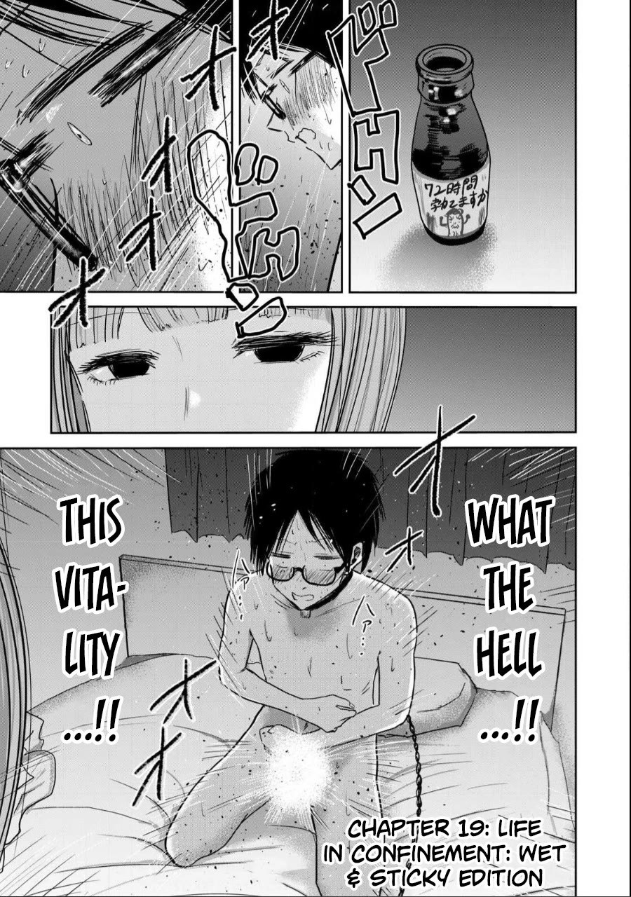 Ueno-kun Has Been Developed chapter 19 page 1