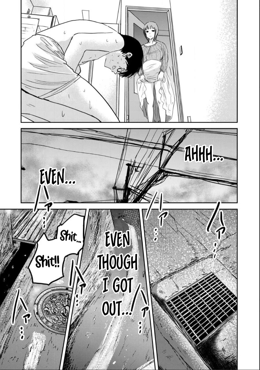 Ueno-kun Has Been Developed chapter 19 page 19