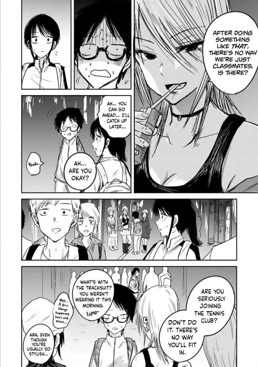 Ueno-kun Has Been Developed chapter 2 page 14