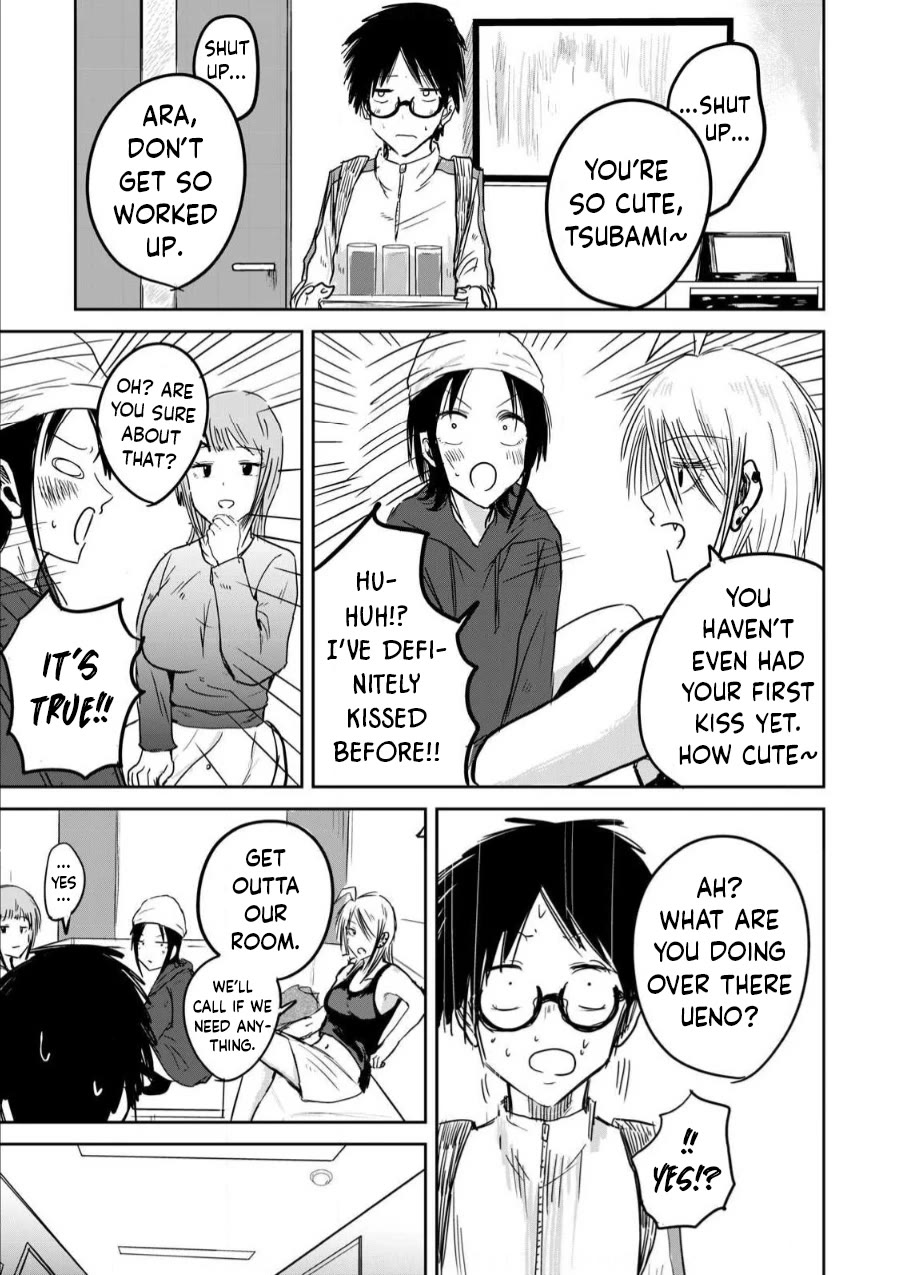Ueno-kun Has Been Developed chapter 2 page 17