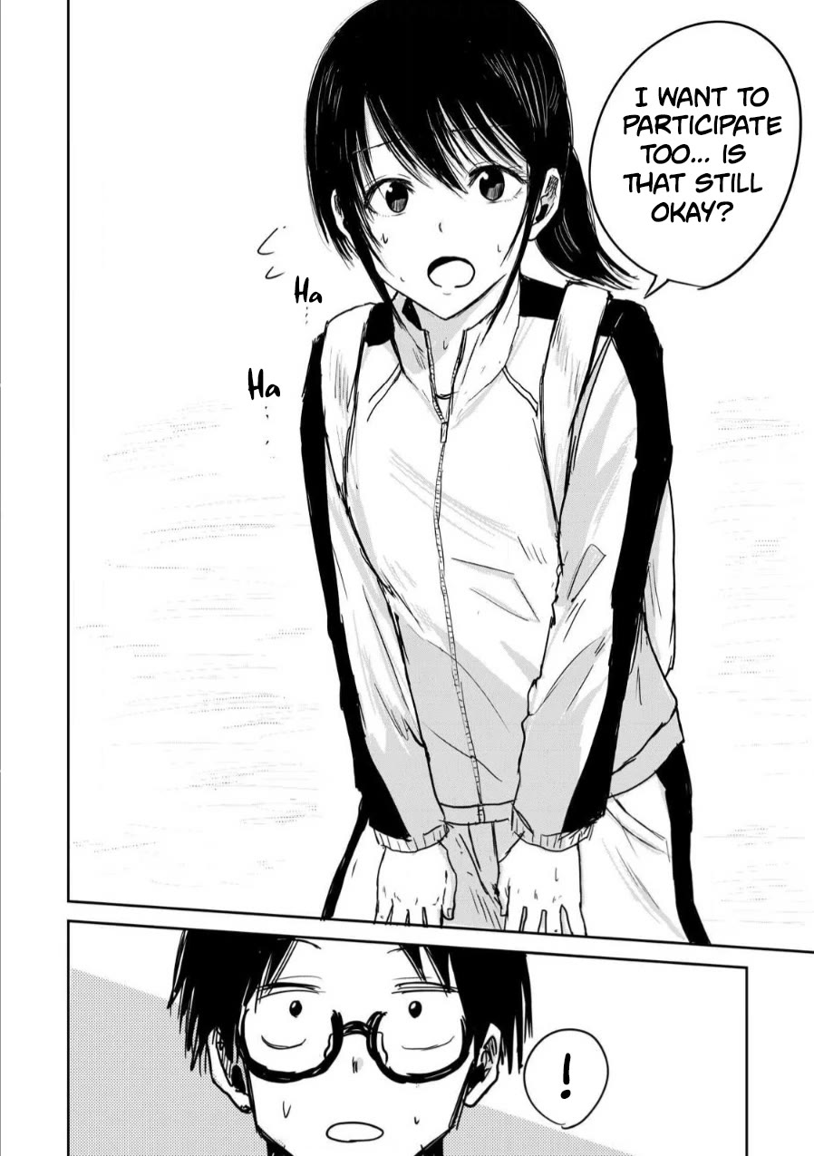 Ueno-kun Has Been Developed chapter 2 page 6