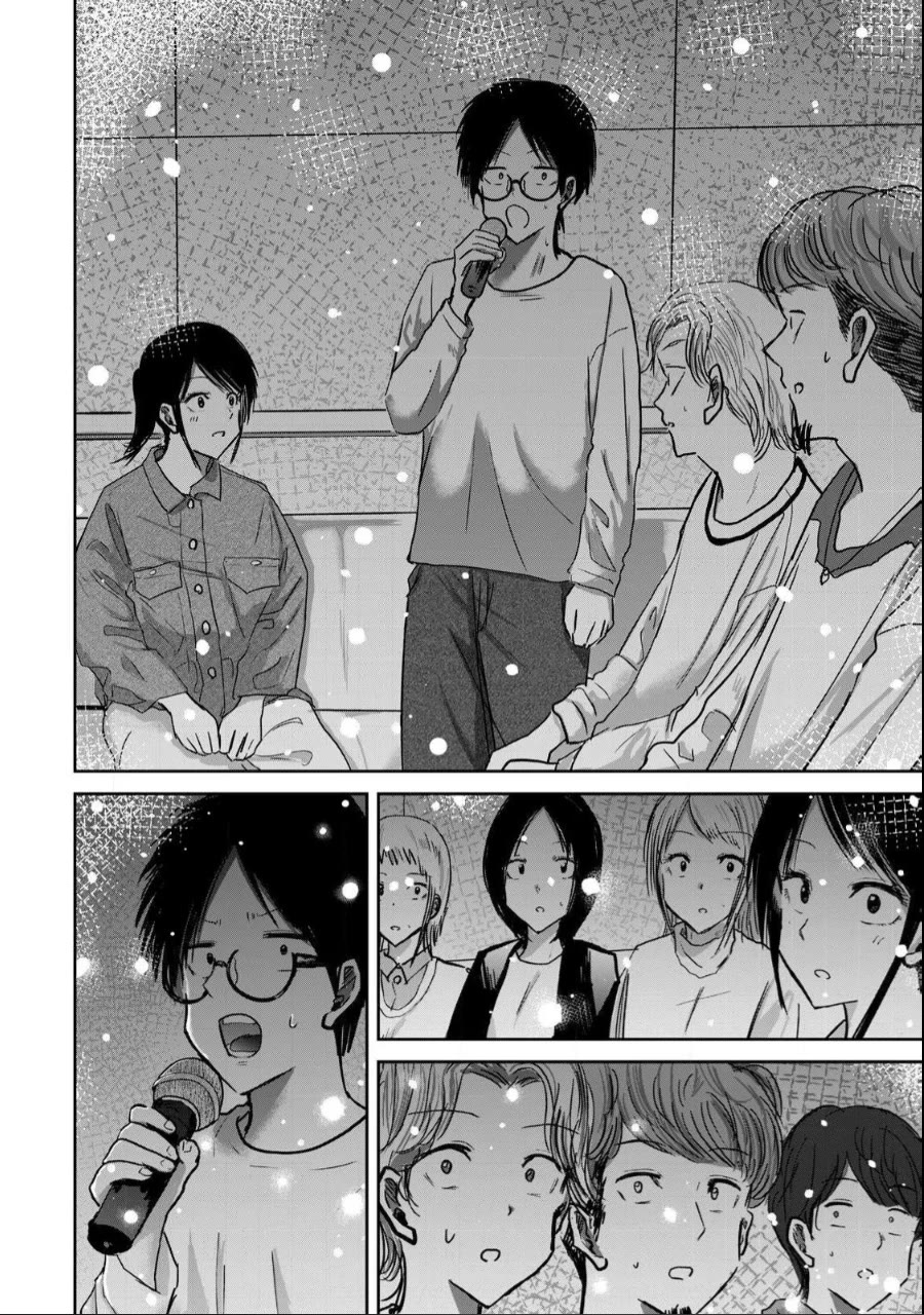 Ueno-kun Has Been Developed chapter 20 page 12