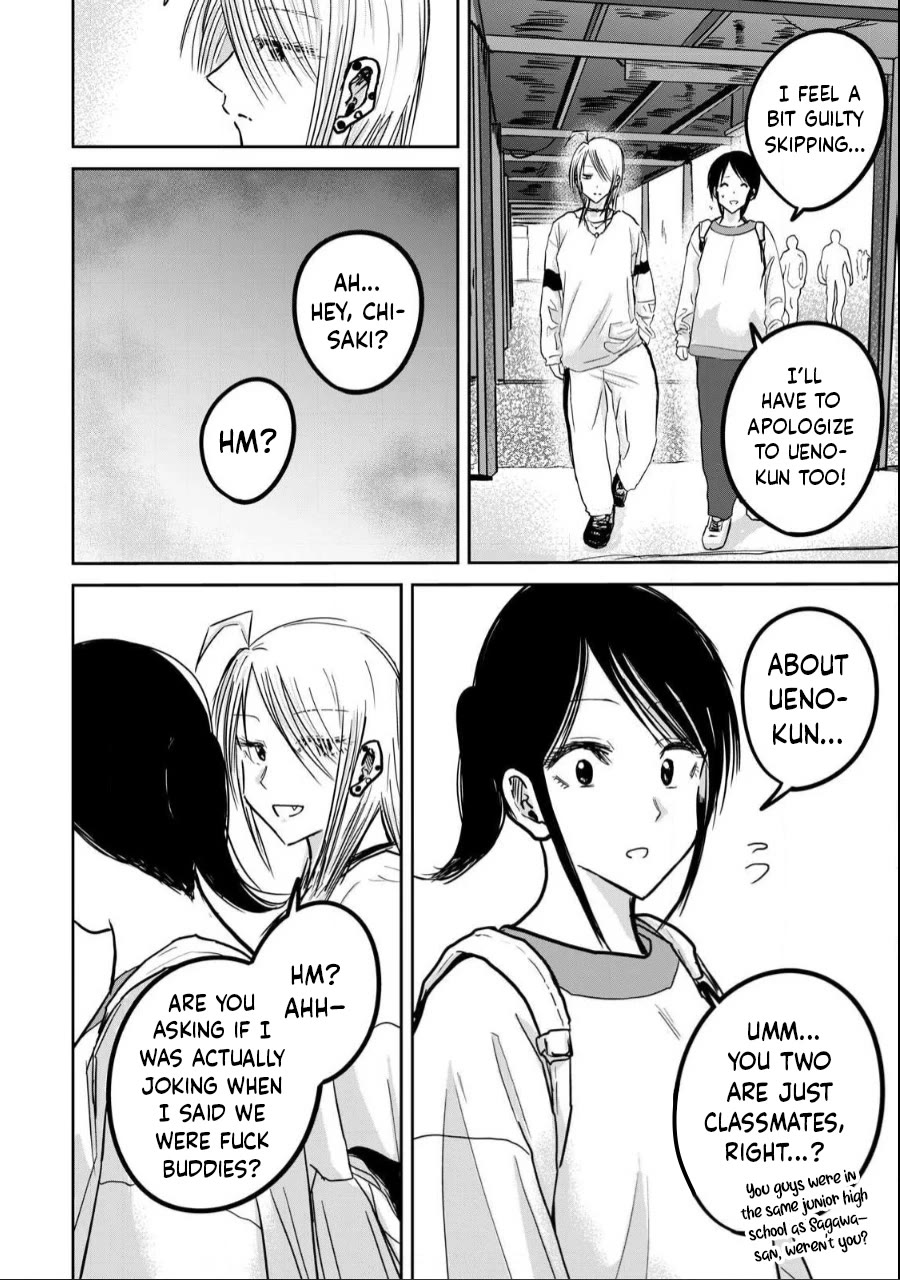 Ueno-kun Has Been Developed chapter 21 page 10