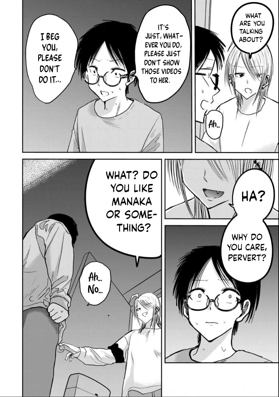 Ueno-kun Has Been Developed chapter 21 page 16