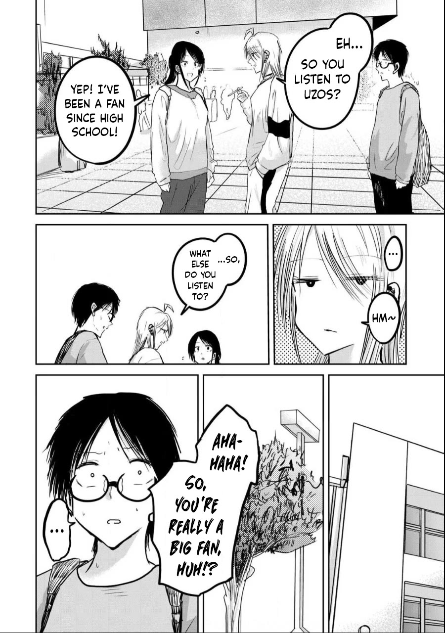 Ueno-kun Has Been Developed chapter 21 page 4