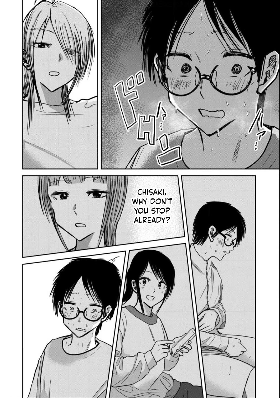Ueno-kun Has Been Developed chapter 22 page 4